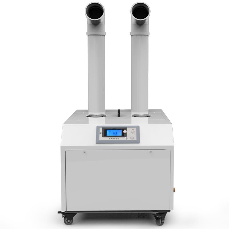 Humidifier għall-Użu Industrijali Humidifier for Industrial Use